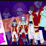 Dragon Ball Super 71, an image leaked: Heeter’s surprising strategy Dragon Ball Super 71, an image leaked: Heeter’s surprising strategy