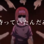 Attack of the Giants 4 Part 2, Guest on the MAPPA Stage 2021: News about the last season? Attack of the Giants 4 Part 2, Guest on the MAPPA Stage 2021: News about the last season?