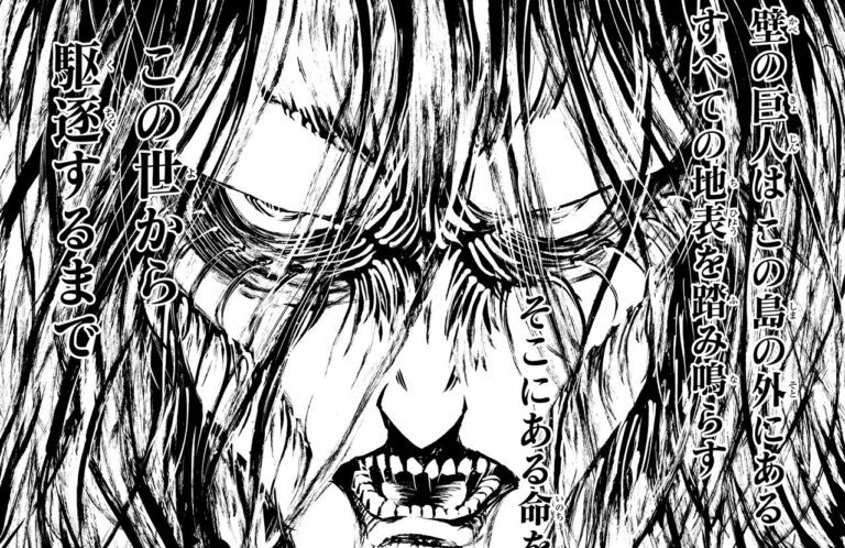 The attack of the giants: fans unleashed towards the end and the leaks, the editor blocked comments The attack of the giants: fans unleashed towards the end and the leaks, the editor blocked comments