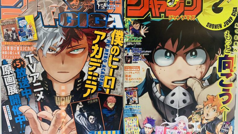 My Hero Academia, Horikoshi, talks about the ending: who will be involved and when was it thought about? My Hero Academia, Horikoshi, talks about the ending: who will be involved and when was it thought about?