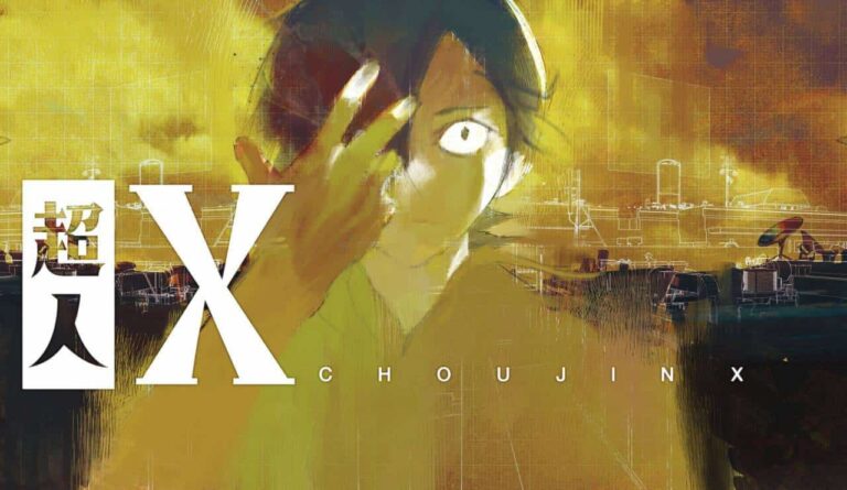 Choujin X: The author of Tokyo Ghoul’s new manga makes a surprise debut on MangaPlus! Choujin X: The author of Tokyo Ghoul’s new manga makes a surprise debut on MangaPlus!