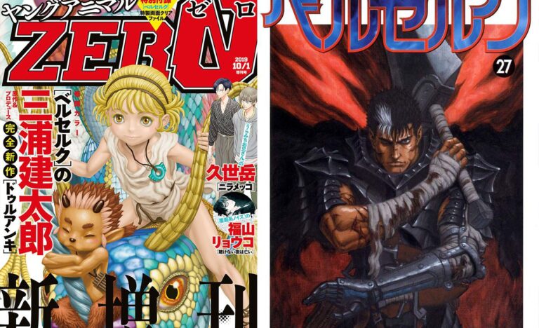 Kentaro Miura, what other manga have you written besides Berserk? Discover them Kentaro Miura, what other manga have you written besides Berserk? Discover them