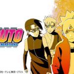 Boruto 206 preview: Team 7 goes on a rescue mission Boruto 206 preview: Team 7 goes on a rescue mission