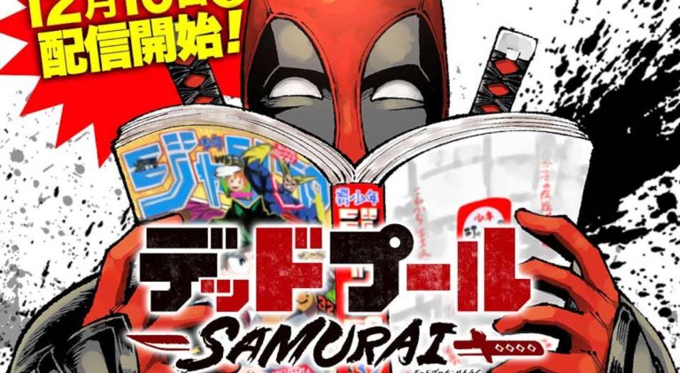 Deadpool Samurai reaches climax, conclusion of the Kasama manga in sight? Deadpool Samurai reaches climax, conclusion of the Kasama manga in sight?
