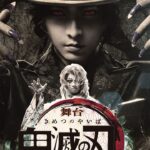 Demon Slayer, Tanjiro and the others in live action in this theater poster Demon Slayer, Tanjiro and the others in live action in this theater poster