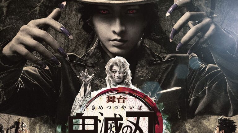 Demon Slayer, Tanjiro and the others in live action in this theater poster Demon Slayer, Tanjiro and the others in live action in this theater poster