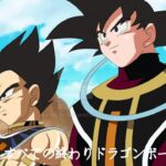 Dragon Ball Super, 5 Reasons Vegeta Should Become God of Destruction Dragon Ball Super, 5 Reasons Vegeta Should Become God of Destruction