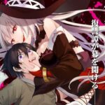 The cancellation of the new manga by the author of Kakegurui is controversial: all the details The cancellation of the new manga by the author of Kakegurui is controversial: all the details
