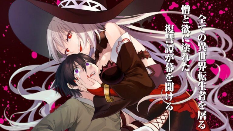 The cancellation of the new manga by the author of Kakegurui is controversial: all the details The cancellation of the new manga by the author of Kakegurui is controversial: all the details