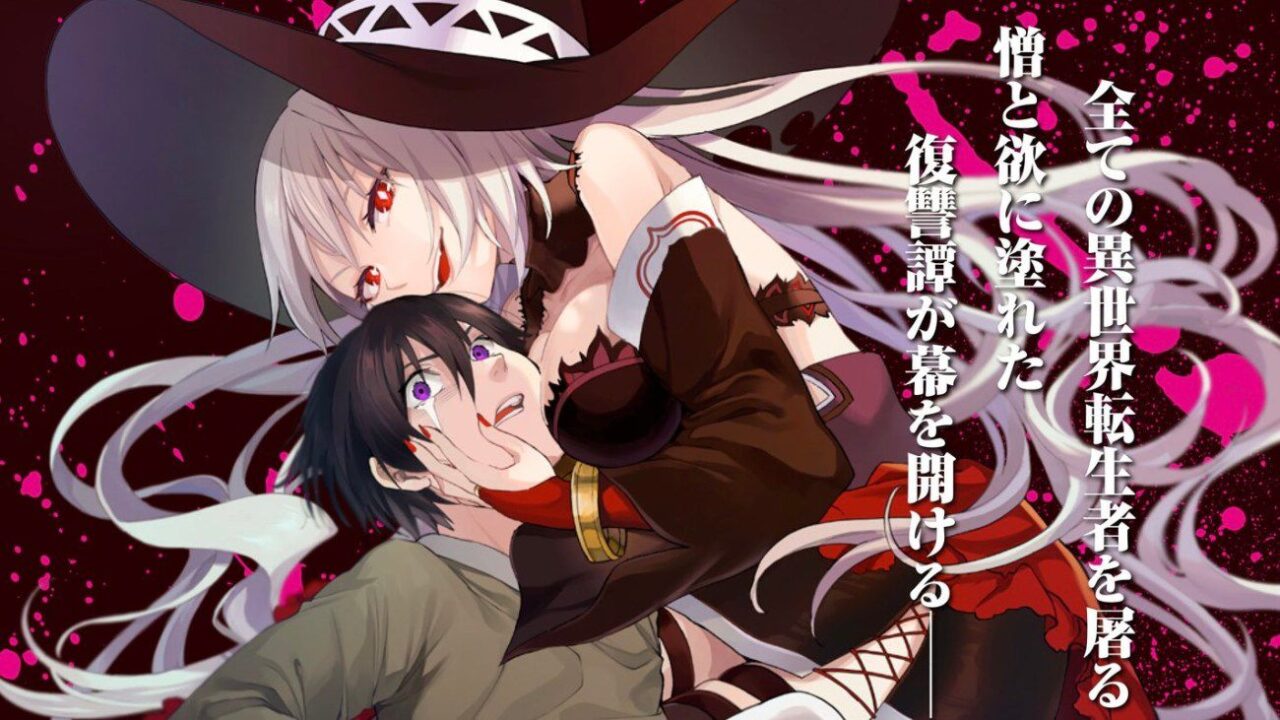 The cancellation of the new manga by the author of Kakegurui is controversial: all the details