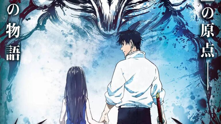 Jujutsu Kaisen 0 on the MAP Stage 2021, what news have been announced? Jujutsu Kaisen 0 on the MAP Stage 2021, what news have been announced?