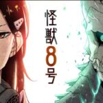 Monster # 8 without brakes: 2.5 million printed copies, in Japan we speak of a masterpiece Monster # 8 without brakes: 2.5 million printed copies, in Japan we speak of a masterpiece