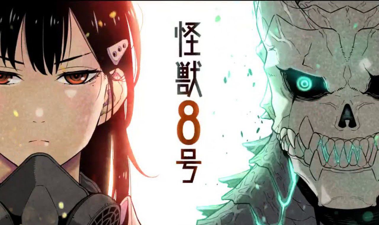 Monster # 8 without brakes: 2.5 million printed copies, in Japan we speak of a masterpiece