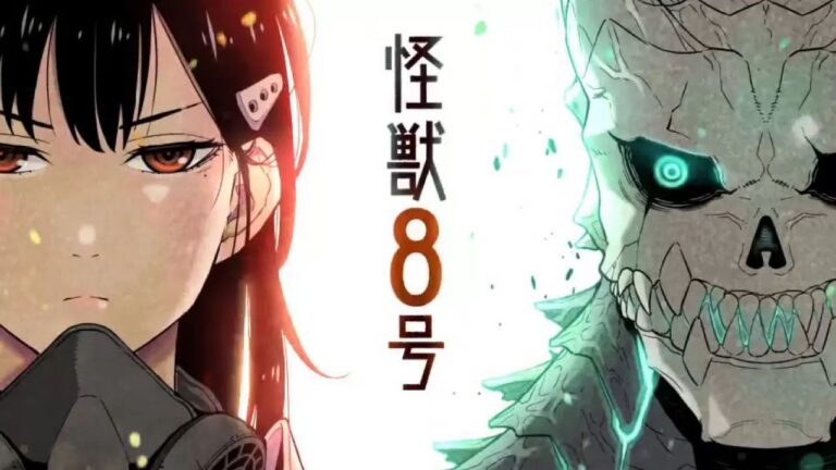 Monster # 8 no longer appears weekly, author confirmation is coming Monster # 8 no longer appears weekly, author confirmation is coming