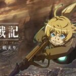 The Tanya the Evil Saga, June 19th Special: Is Season 2 Coming? The Tanya the Evil Saga, June 19th Special: Is Season 2 Coming?
