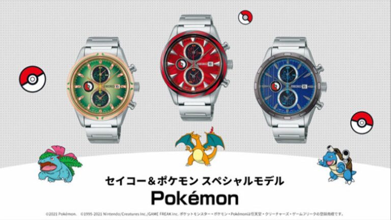 Pokémon luxury watches arrive: Charizard, Venusaur and Blastoise with Seiko Pokémon luxury watches arrive: Charizard, Venusaur and Blastoise with Seiko