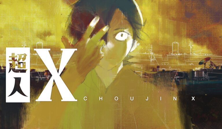 Choujin X: surprisingly published the third chapter, now available on MangaPlus Choujin X: surprisingly published the third chapter, now available on MangaPlus