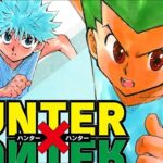 Hunter x Hunter: Why is it called that and what does it mean "X"? Hunter x Hunter: Why is it called that and what does it mean "X"?