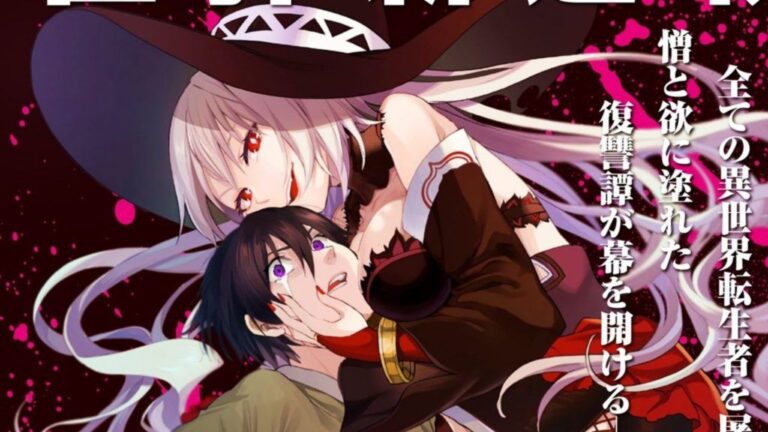 The author of Kakegurui publicly apologizes for the cancellation of his new manga The author of Kakegurui publicly apologizes for the cancellation of his new manga