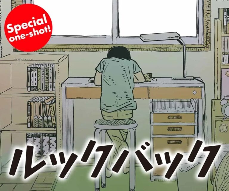 Looking back: The author’s surprising take of Chainsaw Man lands on Manga Plus Looking back: The author’s surprising take of Chainsaw Man lands on Manga Plus