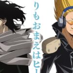 My Hero Academia: Anime and Manga Take a Break, Releases New Season 5 Poster My Hero Academia: Anime and Manga Take a Break, Releases New Season 5 Poster