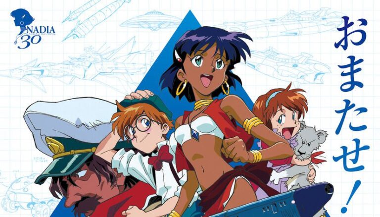 Nadia: The Secret of the Blue Stone, the exhibition for the 30th anniversary of the series is back Nadia: The Secret of the Blue Stone, the exhibition for the 30th anniversary of the series is back