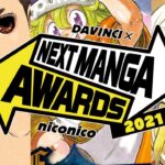 At the next Manga Awards, Kadokawa will reward the best manga of 2021: Top 10 and winners At the next Manga Awards, Kadokawa will reward the best manga of 2021: Top 10 and winners