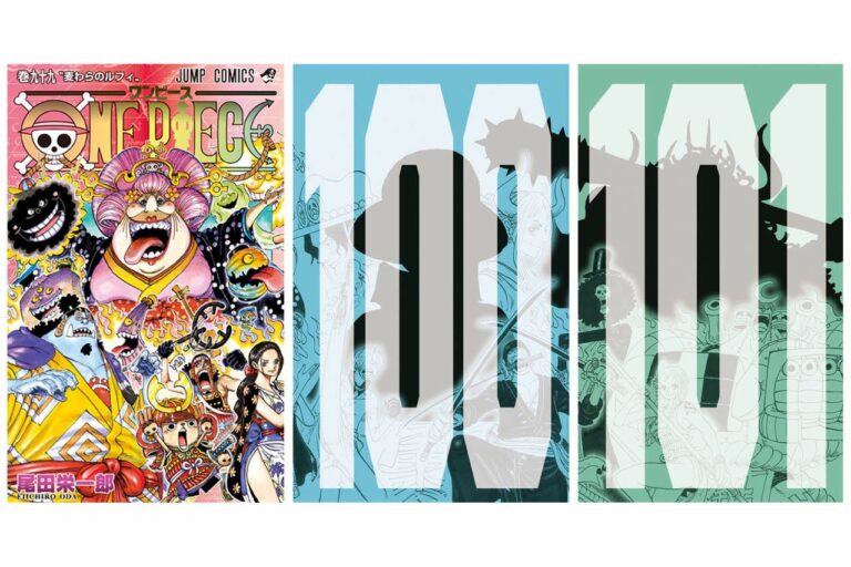 ONE PIECE, the cover of volume 100 is finally shown in high quality ONE PIECE, the cover of volume 100 is finally shown in high quality
