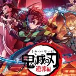 Demon Slayer 2: All the new details for season two, then come out Demon Slayer 2: All the new details for season two, then come out