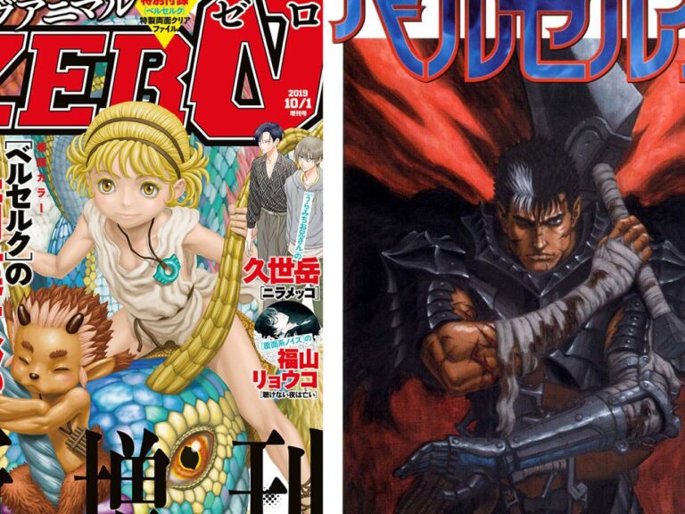 Duranki won’t go on: Kentaro Miura’s manga ends with a single volume full of extras Duranki won’t go on: Kentaro Miura’s manga ends with a single volume full of extras