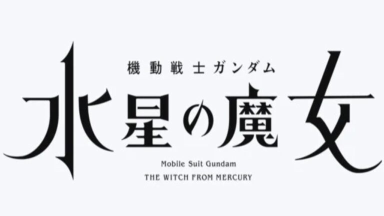 Gundam returns! New series The Witch from Mercury announced Gundam returns! New series The Witch from Mercury announced