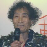 After a hiatus of 26 years, Kazuo Umezu announces a new horror manga that will be released in January 2022 After a hiatus of 26 years, Kazuo Umezu announces a new horror manga that will be released in January 2022
