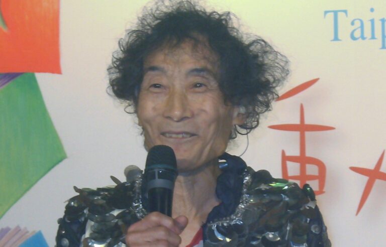 After a hiatus of 26 years, Kazuo Umezu announces a new horror manga that will be released in January 2022 After a hiatus of 26 years, Kazuo Umezu announces a new horror manga that will be released in January 2022