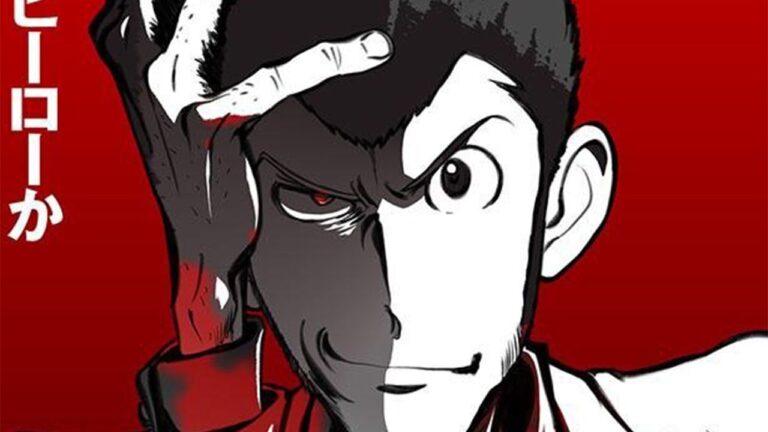 Lupine III Part 6: Reveals the official key visual of the new season Lupine III Part 6: Reveals the official key visual of the new season