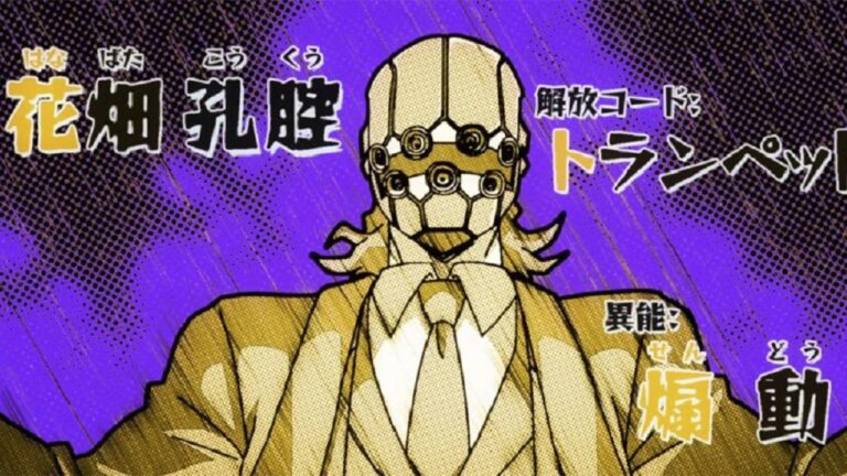 My Hero Academia 5: Who is a trumpet and how does his quirk work My Hero Academia 5: Who is a trumpet and how does his quirk work