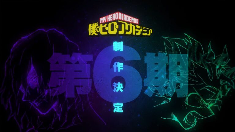 My Hero Academia 6: The First Official Trailer For Next Season, It’s War! My Hero Academia 6: The First Official Trailer For Next Season, It’s War!
