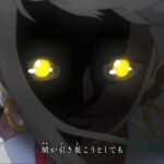 ONE PIECE 1024: The thunderous past of the demonic princess ONE PIECE 1024: The thunderous past of the demonic princess