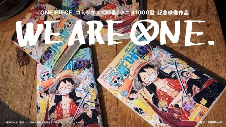 ONE PIECE: The meaning of the series for fans in a miniseries for the 100th volume ONE PIECE: The meaning of the series for fans in a miniseries for the 100th volume