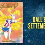 Sailor Moon: The Eternal Edition of Star Comics ends with the code name Sailor V. Sailor Moon: The Eternal Edition of Star Comics ends with the code name Sailor V.