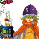 Four Knights of Apocalypse promises the magazine news: is the anime adaptation coming? Four Knights of Apocalypse promises the magazine news: is the anime adaptation coming?