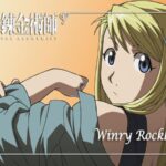 FullMetal Alchemist: Winry is the best automail mechanic in Blair cosplay FullMetal Alchemist: Winry is the best automail mechanic in Blair cosplay