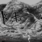 Katsuhiro Otomo: the collection of the master’s works postponed to 2022 Katsuhiro Otomo: the collection of the master’s works postponed to 2022