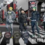 ONE PIECE and Seiko teamed up for a range of limited edition watches ONE PIECE and Seiko teamed up for a range of limited edition watches