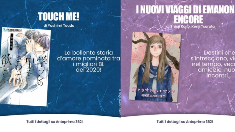 Planet Manga announces Touch Me! and Emanon’s new journeys – encore Planet Manga announces Touch Me! and Emanon’s new journeys – encore