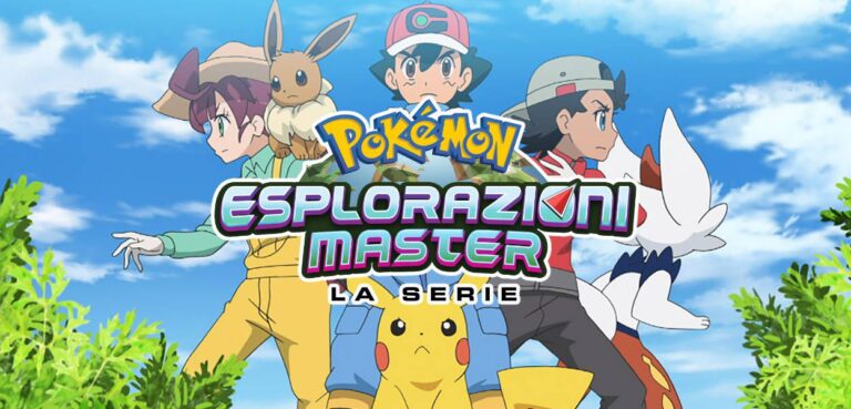 Pokémon Exploration 84, looking for Lucarite: Mega Evolution in sight? Pokémon Exploration 84, looking for Lucarite: Mega Evolution in sight?