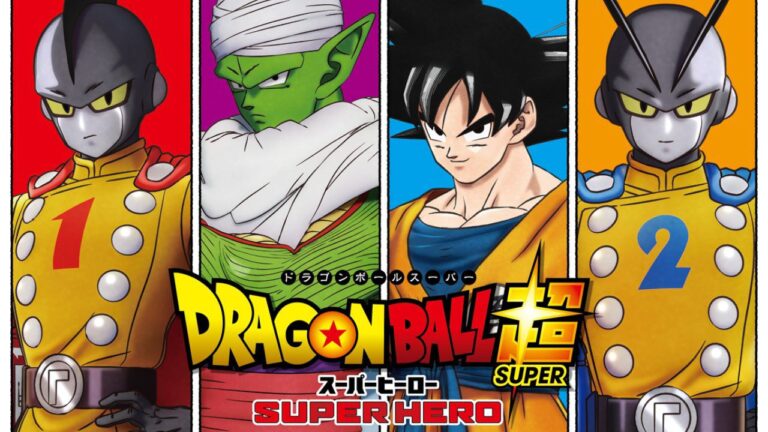 Dragon Ball Super: Super Hero, when will it be released? Here is the possible date Dragon Ball Super: Super Hero, when will it be released? Here is the possible date