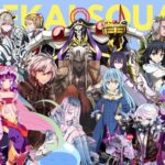 The isekai will conquer the world: Kadokawa’s strategy The isekai will conquer the world: Kadokawa’s strategy