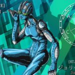 Jojo: Stone Ocean, the main characters in these illustrations Jojo: Stone Ocean, the main characters in these illustrations