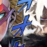 My Hero Academia 332: the great fight of the strongest team My Hero Academia 332: the great fight of the strongest team
