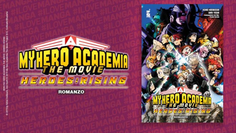 My Hero Academia: Heroes Rising, the film-based novel debuts with Star Comics My Hero Academia: Heroes Rising, the film-based novel debuts with Star Comics